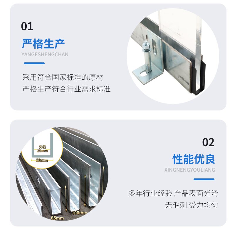 贺兰幕墙钢板折弯件